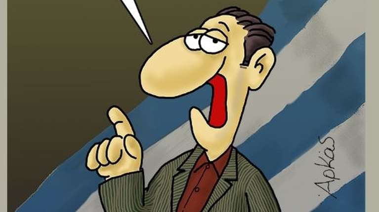 Η Πρωταπριλιά του Αρκά και η &quot;μπηχτή&quot; για τα ψέματα και τους Ελληνες [εικόνα]