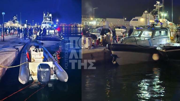 Χίος: Συμπλοκή του Λιμενικού με σκάφος διακινητών - Πληροφορίες για πέντε νεκρούς και δεκάδες τραυματίες