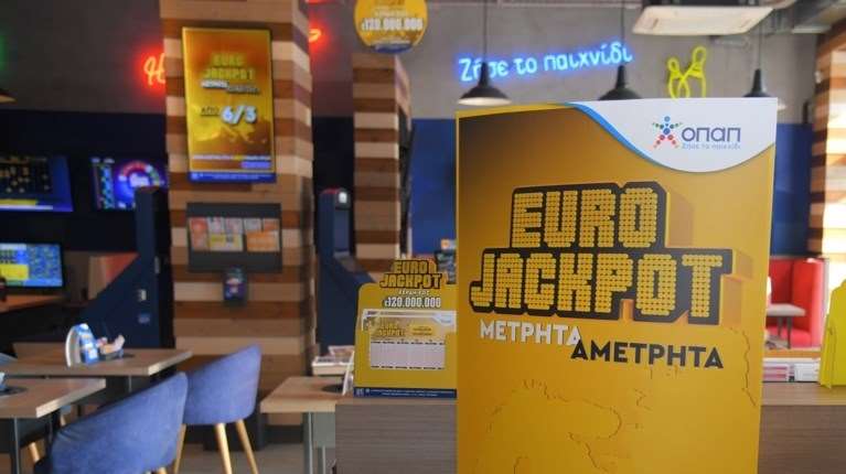 Κλήρωση Eurojackpot 4/11/2025: Οι τυχεροί αριθμοί για τα 42 εκατ. ευρώ