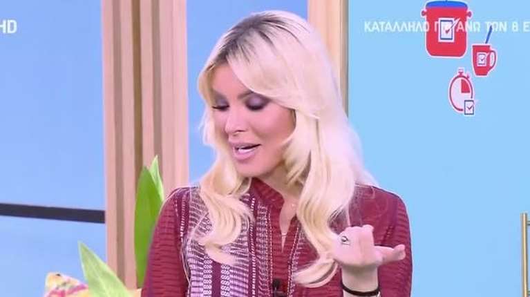 Κατερίνα Καινούργιου: Η ατάκα της στον αέρα της εκπομπής της που μοιάζει με ανακοίνωση της εγκυμοσύνης της