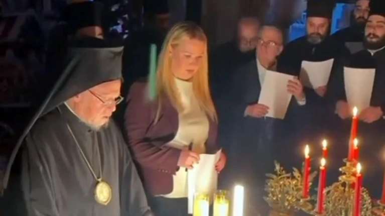 Κωνσταντινούπολη: Απρόοπτα για τον πατριάρχη Βαρθολομαίο στην κοπή της πίτας - "Κακός οιωνός", σχολίασε