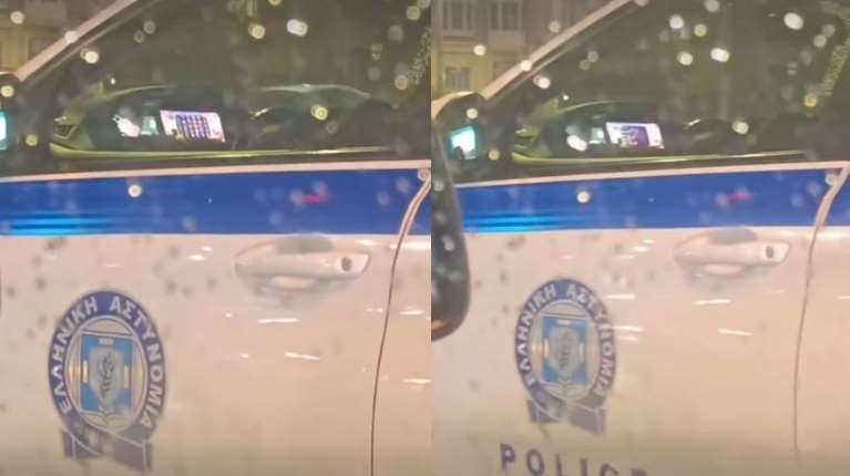 Αδιανόητο - Αστυνομικοί έπαιζαν φρουτάκια μέσα στο περιπολικό- Αλλά &quot;το περιπολικό δεν είναι ταξί κυρία μου&quot; [βίντεο]