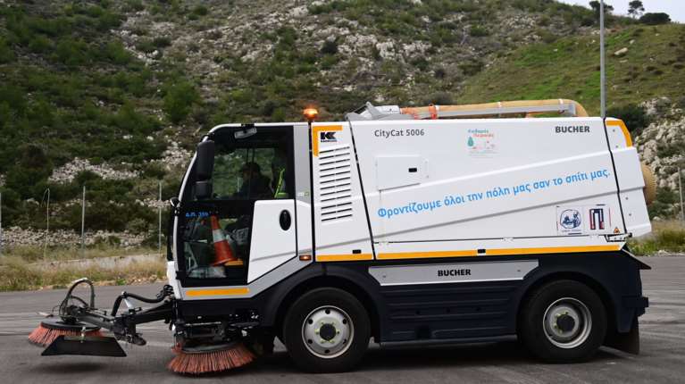 Κρήτη: Εργαζόμενοι στην καθαριότητα έπαθαν αναπνευστική δηλητηρίαση από άδειασμα κάδου - Μεταφέρθηκαν στο νοσοκομείο