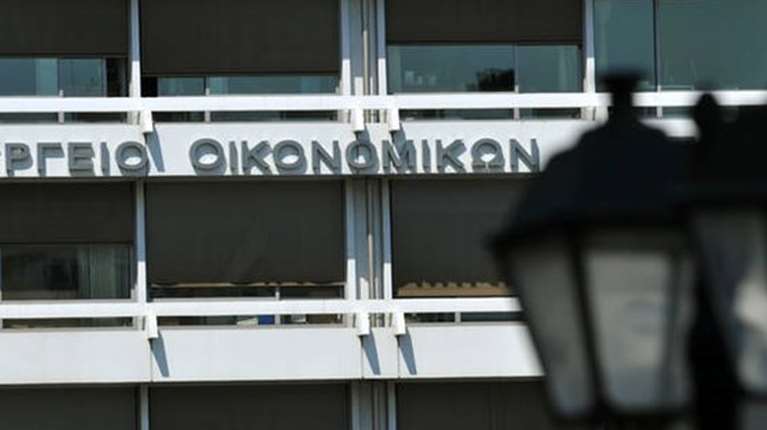 ΥΠΕΘΟ για αναβάθμιση από τον Fitch: Επιβεβαίωση της &quot;αταλάντευτης πορείας ανάκαμψης της χώρας&quot;