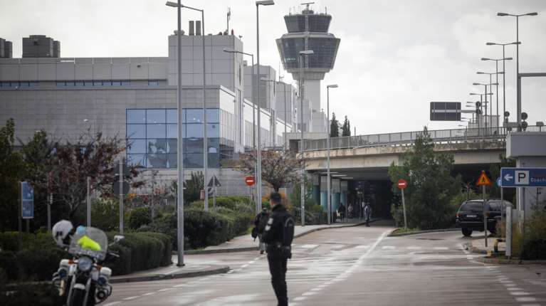 "Ψηφιακός θόρυβος" πίσω από το μπλακ άουτ στο FIR Αθηνών - Το πόρισμα της επιτροπής