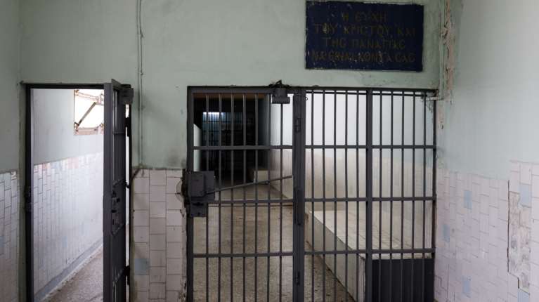 Κύπρος: Αυτοκτόνησε 23χρονος στις φυλακές, τον είχαν ως σκλάβο - Στο μικροσκόπιο διαρροές βίντεο και καταγγελίες