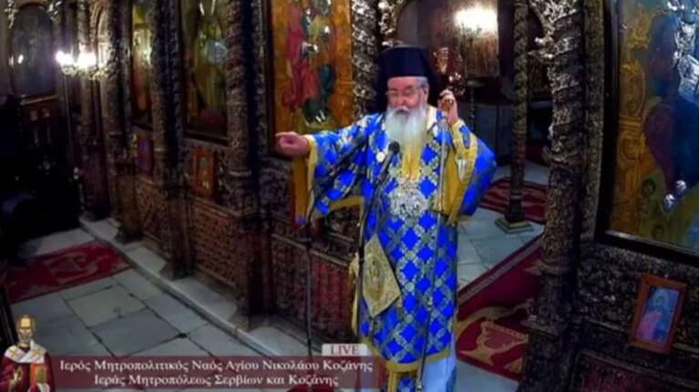 Ο Μητροπολίτης Κοζάνης τα "έβαλε" ξανά με όσους υιοθετούν ζώα και με τα ρούχα των κοριτσιών