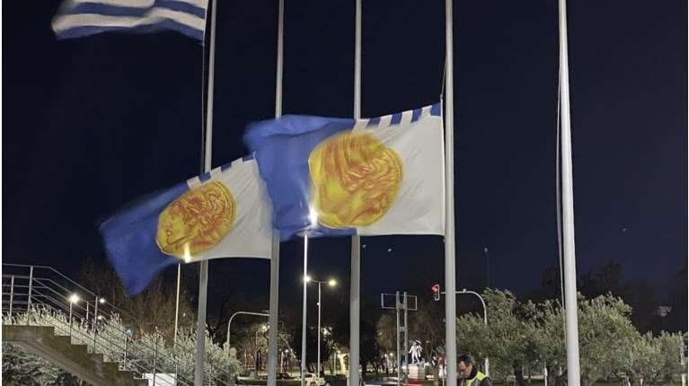 Μητροπολίτης Θεσ/νίκης: "Πενθούμε με τις οικογένειες των οπαδών του ΠΑΟΚ" - Αναβάλλονται εκδηλώσεις, μεσίστιες οι σημαίες