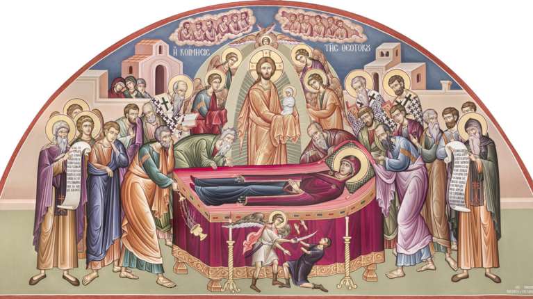 Απόδοσις της Κοιμήσεως της Θεοτόκου, τα &quot;Εννιάμερα της Παναγίας&quot;: Τι συμβολίζουν