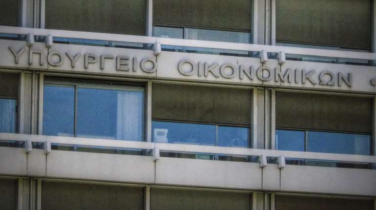 Οι "μπλε φάκελοι" με 6 ιδιωτικοποιήσεις και 5 τομές στη φορολογία στο επίκεντρο για το 2026