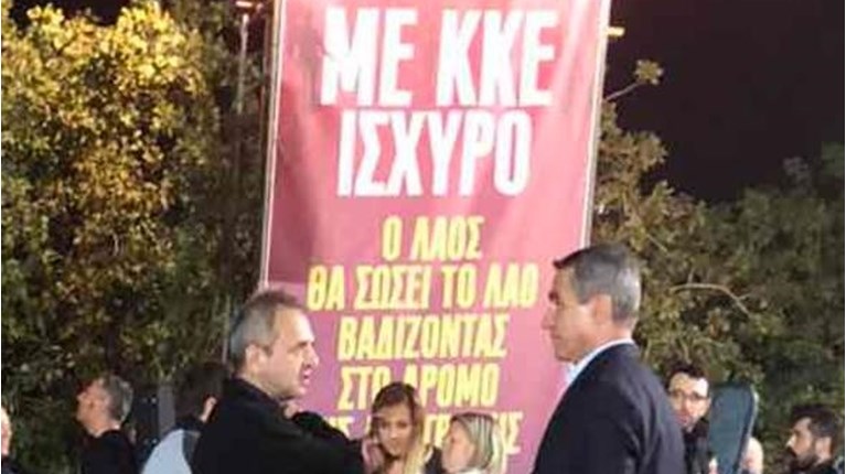 Ανδρέας Λοβέρδος