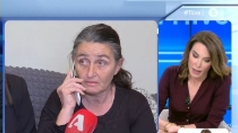 Μητέρα 17χρονου