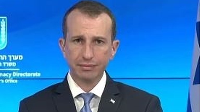 εκπρόσωπος νετανιαχου