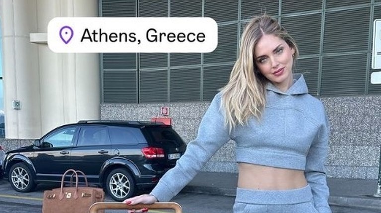 ΚΙΑΡΑ ΦΕΡΑΝΙ
