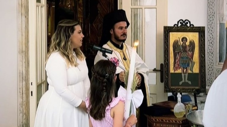 Μαίρη Κατράντζου
