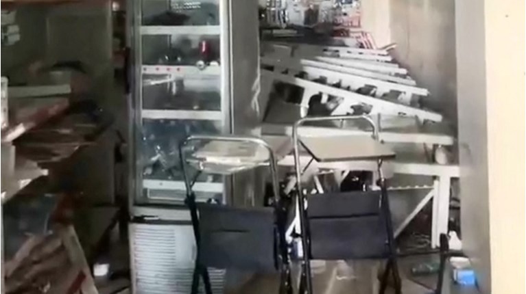 σεισμος ηπα