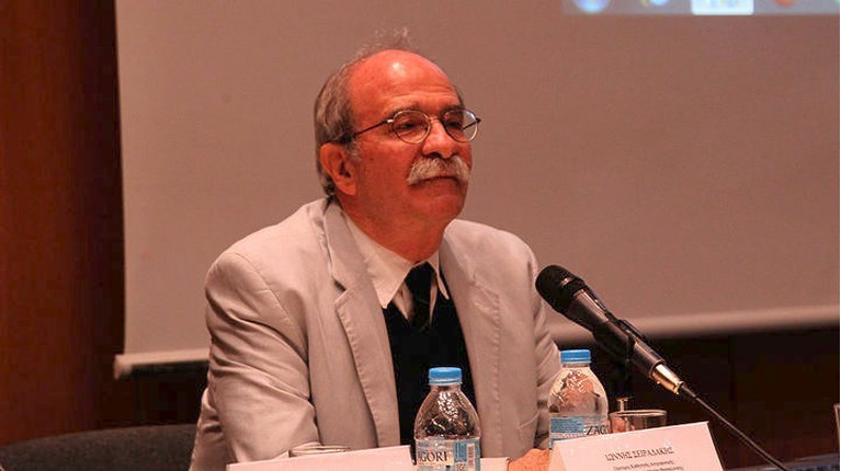 Σειραδάκης