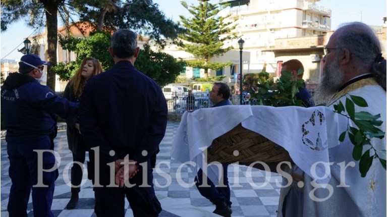 Χίος