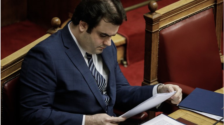 Πιερρακάκης