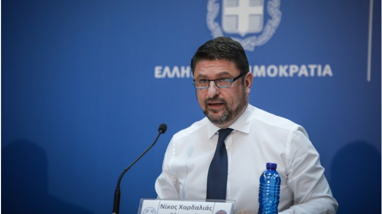Χαρδαλίας
