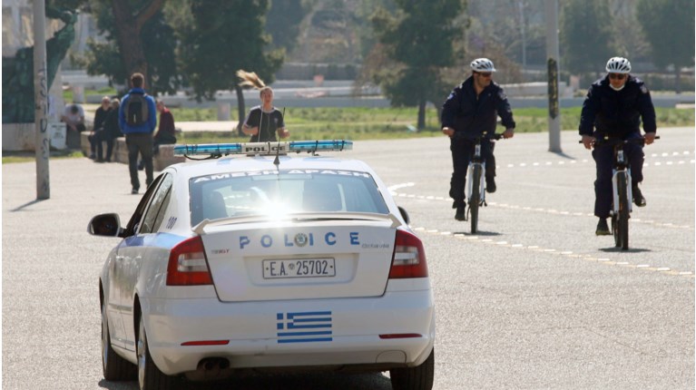 Περιπολία ΕΛΑΣ