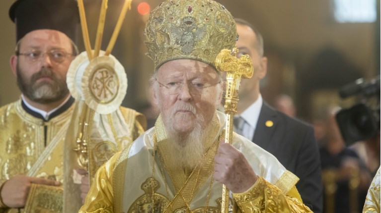 Βαρθολομαίος