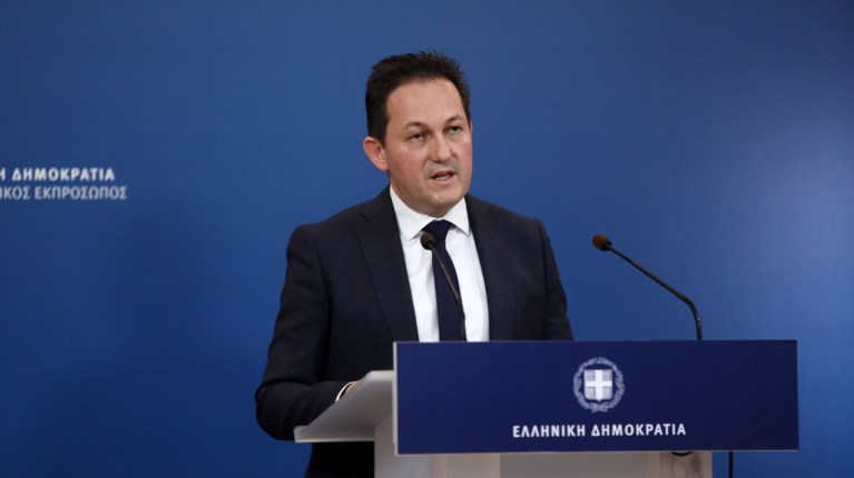Πέτσας
