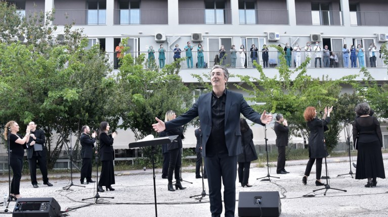 Μουσικα συνολα ΕΡΤ