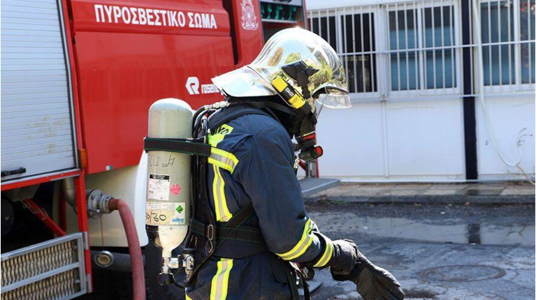 πυροσβεστικη