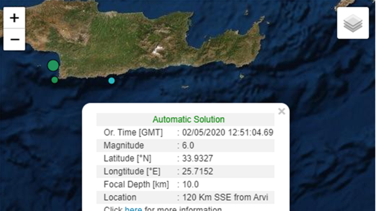 σεισμός κρήτη