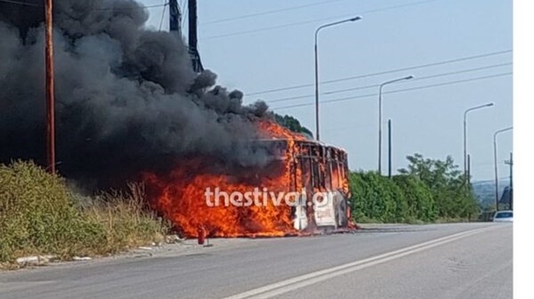 ΚΤΕΛ ΦΩΤΙΑ