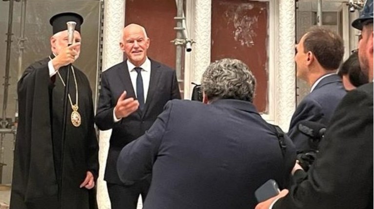 ΠΑΠΑΝΔΡΕΟΥ ΕΛΠΙΔΟΦΟΡΟΣ
