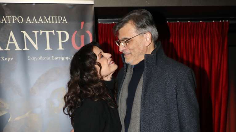 Η Μαρία Τζομπανάκη έκανε πρεμιέρα με την παράσταση "Φλαντρώ" - Ο σύζυγός της στο πλευρό της