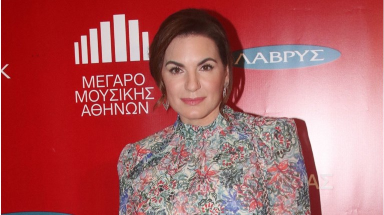 Όλγα Κεφαλογιάννη