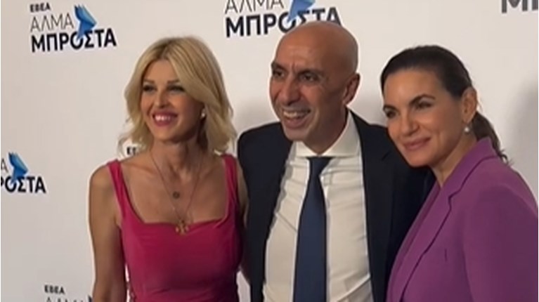 Ολγα στο ΕΒΕΑ