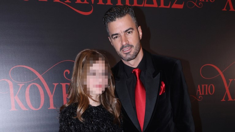 Τσιμιτσέλης