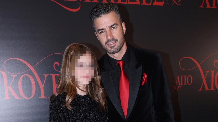 Τσιμιτσέλης