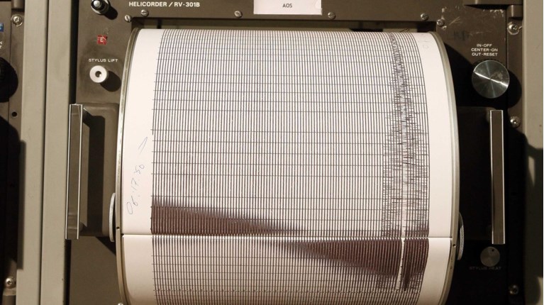 Σεισμογράφος