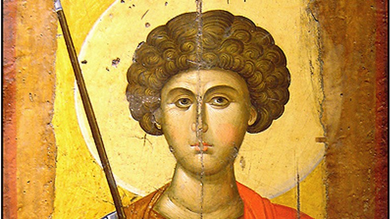 Αγιος Γεώργιος