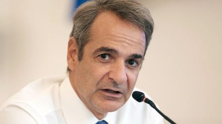 ΜΗΤΣΟΤΑΚΗΣ ΠΙΕΡΡΑΚΑΚΗΣ