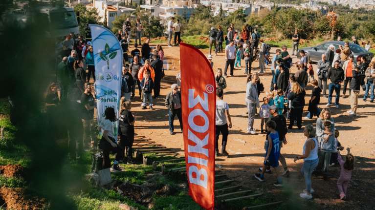 Φυσικό μεταλλικό νερό ΒΙΚΟΣ: Επενδύει στο Μέλλον του Περιβάλλοντος σε συνεργασία με τη we4all στην 6η Πανελλήνια Εθελοντική Φύτευση