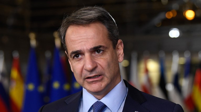 Κυριάκος Μητσοτάκης