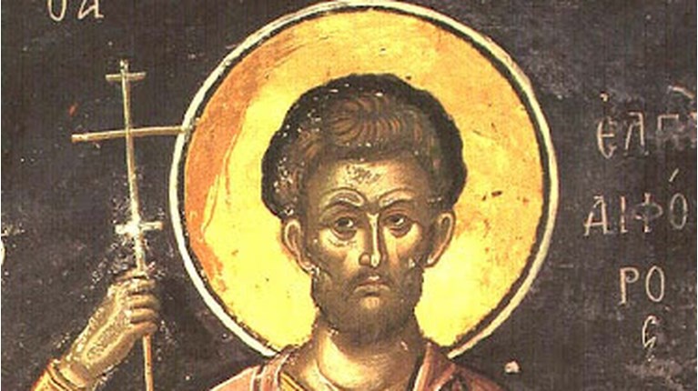 αγιος ελπιδοφόρος