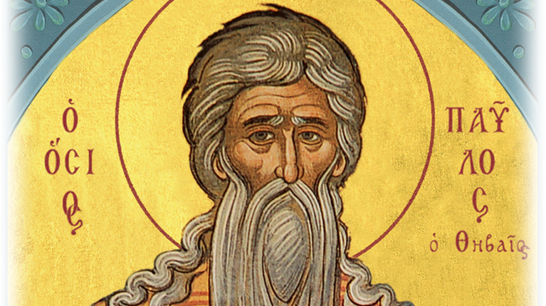 όσιος παύλος ο θηβαίος