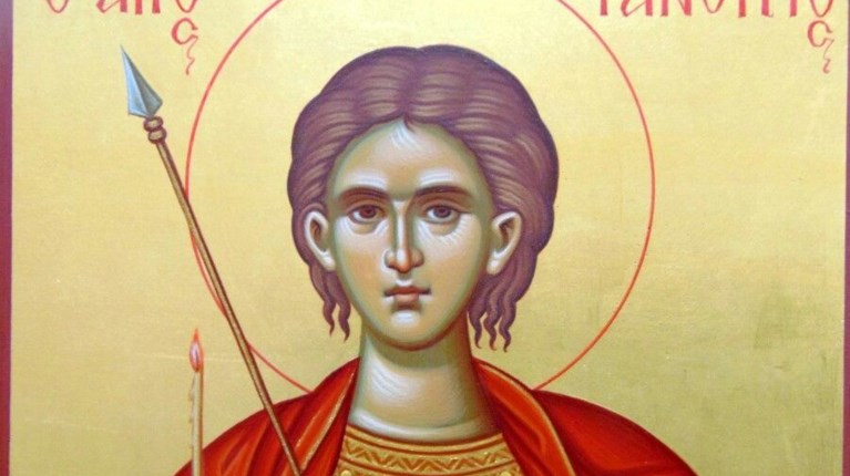 άγιος φανούριος