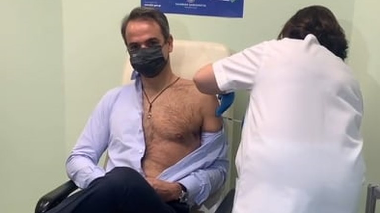 ΜΗΤΣΟΤΑΚΗΣ