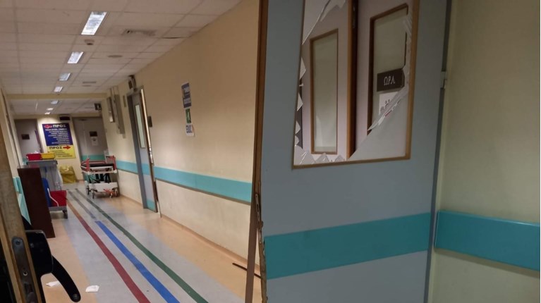 Κρατικό Νίκαιας