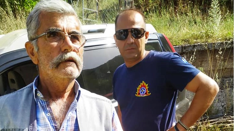 ηλικιωμένος αγνοούμενος