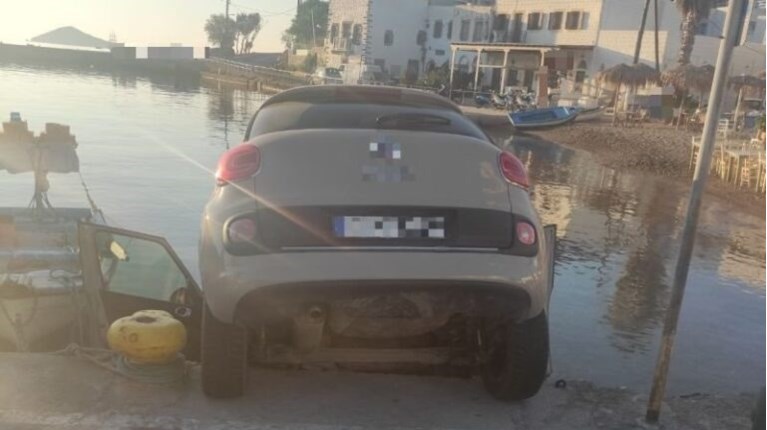 πατμος