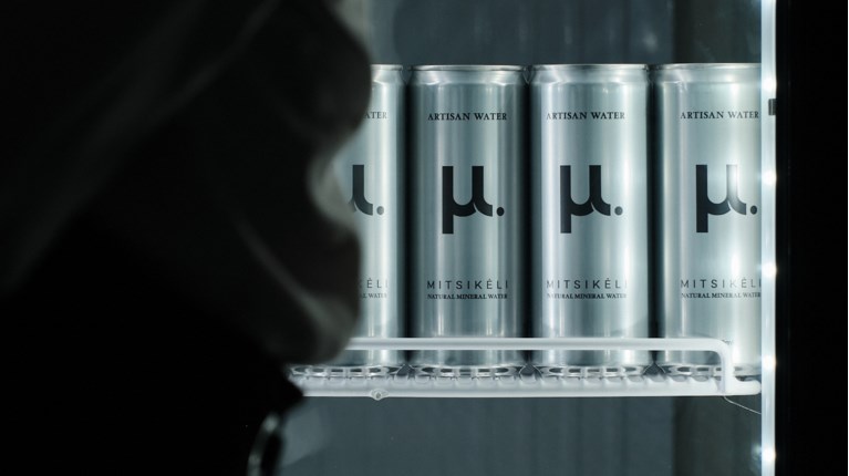 μ. Artisan Water